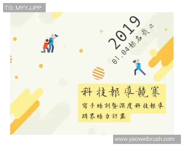 广州羽毛球队如何引领节奏革新助力竞技水平提升的深度探讨 广州羽毛球队如何引领节奏革新助力竞技水平提升的深度探讨