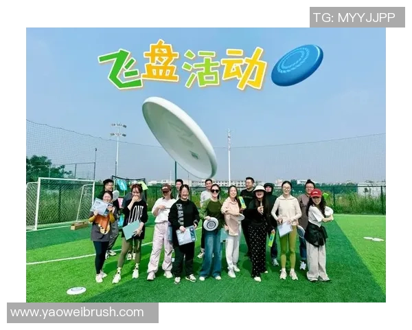 广州飞盘队与南京飞盘队赛后复盘分析团队配合与战术执行的关键要素