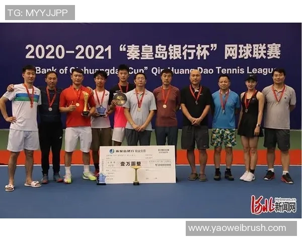 重庆网球队在亚运会积分榜上以93分稳居第一名展现强劲实力