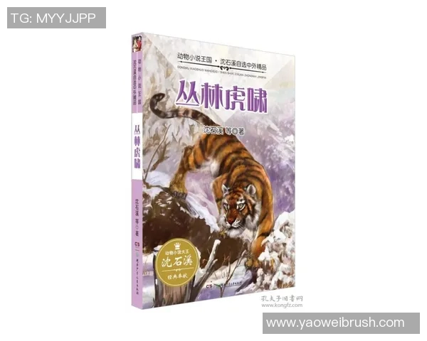 水蟒与美洲虎的生死对决谁将成为丛林之王的最终赢家