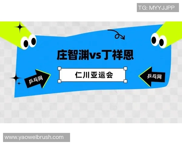 梁夏银与韩莹激战正酣谁将成为乒乓球赛场的新王者