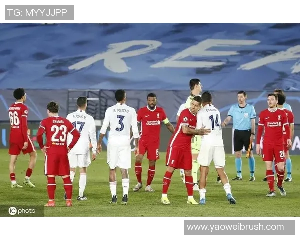 马德里对阵利物浦精彩直播全程回顾与赛后分析