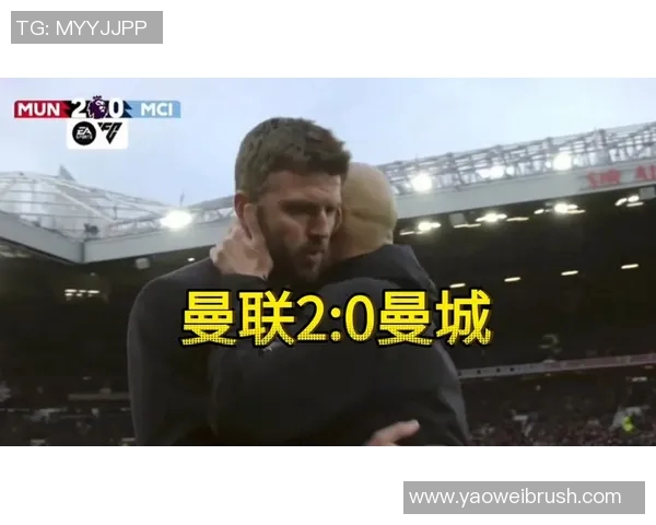 詹俊解说巴黎对曼联精彩录像回顾与赛后分析 詹俊解说巴黎对曼联精彩录像回顾与赛后分析