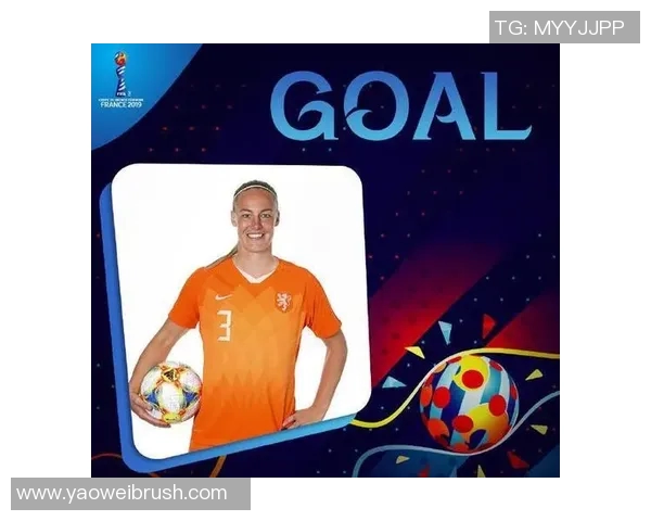 意大利与荷兰比赛盘口分析及投注建议全面解读