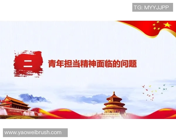 焦泊乔的成长之路与奋斗精神：探索新时代青年的理想与追求