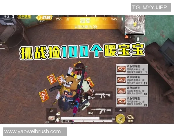 深度对话李静分享她在和平精英中的成长与挑战经历