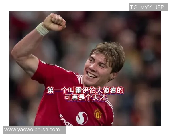 霍伊伦的传奇人生与音乐旅程探索与启示 霍伊伦的传奇人生与音乐旅程探索与启示