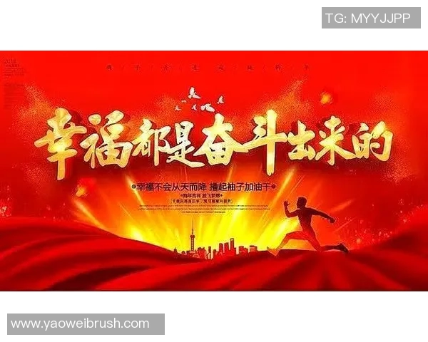 刘铮:从篮球场上的拼搏者到人生舞台上的奋斗者的精彩旅程