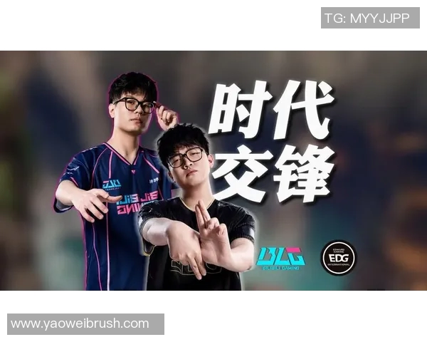 和平精英战术解析:EDG战队运营体系的成功之道与策略分享MBA 和平精英战术解析:EDG战队运营体系的成功之道与策略分享MBA