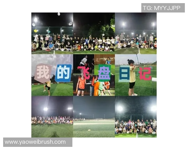 广州飞盘队与西安飞盘队比赛复盘分析与经验总结