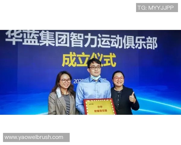 李秀英专访:揭示飞盘运动崛起背后的成功秘诀与发展之路 李秀英专访:揭示飞盘运动崛起背后的成功秘诀与发展之路