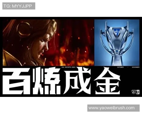 热议英雄联盟JDG战队状态逆袭背后的秘密与启示